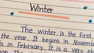winter essay writing in english || english essay winter || winter essay || AJ Pathshala