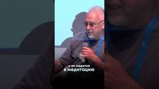 Пишите «Включение», и мы расскажем вам, как выйти на новый уровень игры под названием «Жизнь»! 