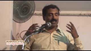 Islamic and Atheist views on god: Ravichandran C Vs Navas Jane (Malayalam)