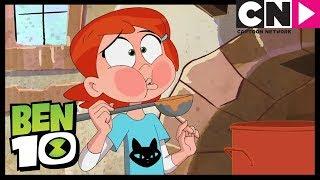 Sessizlik Kuralı | Ben 10 Türkçe | çizgi film