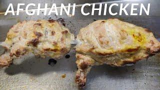 Afghani Chicken | अफगानी चिकन | How To Make Afghani Chicken At Home | Tandoori Chicken Afghani