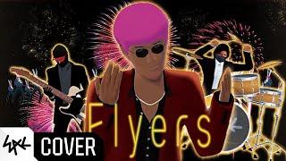[ENG LYRICS] Flyers - DanSoSaRoenMa [BRADIO - Flyers COVER]