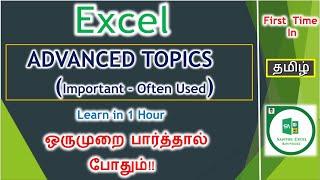 Advanced Excel Formulas in Tamil | Santhu Excel Anywhere |