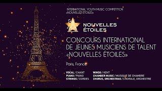 Fedor Orlov, Piano, Video 1, Music Competition "Nouvelles étoiles"