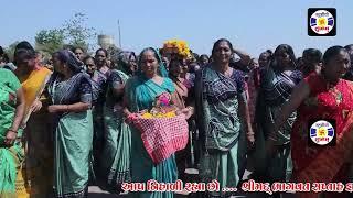 Pothi Yatra , Bhagvat , Vakta Shri Mayurbhai Mehta , Moti Matli Gam Samast