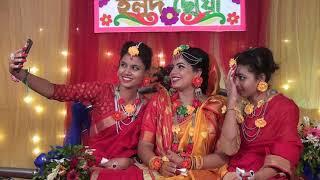 Sabina Holud Sondha Full Program ||  Wedding Story || RK Edite Point