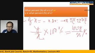 March Forward  Bank Job Course, Batch 05, Mathematics, Lecture #01