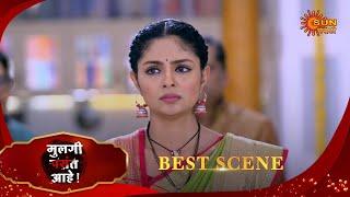 Mulgi Pasant Aahe - Best Scene | 25 Dec 2024 | Full Ep FREE on SUN NXT | Sun Marathi