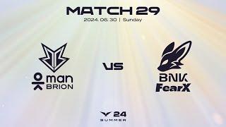 BRO vs. FOX | Match 29 Highlight 06.30 | 2024 LCK Summer Split