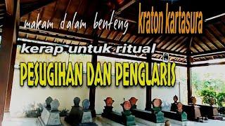 SAKRAL MAKAM DALAM KERATON KARTASURA tour vlog indonesia