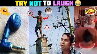 Funny Videos Troll | Episode-53 | Telugu Comedy Videos | Telugu Funny Videos | Telugu Trolls