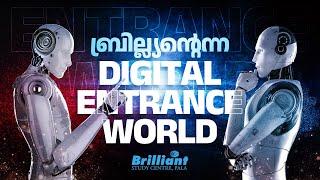 The Huge Digital Entrance World in Brilliant