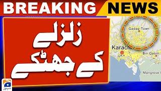 Earthquake tremors near Karachi Gadap and Kathor | Geo News