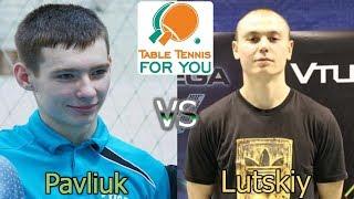 Павлюк Олег - Луцкий Владимир II Pavliuk - Lutskiy, полуфинал турнира Купянск Open 2019