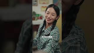 【重回七零：去有你的地方】02：被家暴致死後，我和女兒重生七十年代！首長親自做媒，嫁進頂級豪門，前夫追來想搞事？孟少冷笑："找死吧！"#drama #短剧 #中国电视剧