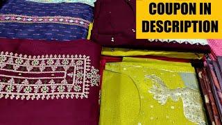 LATEST COLLECTION SALWAR MATERIALS | 29JAN 24| NEIDHAL.COM 2764