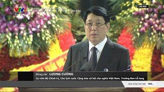 Chủ tịch nước Lương Cường đọc Lời điếu trong Lễ truy điệu nguyên Chủ tịch nước Trần Đức Lương