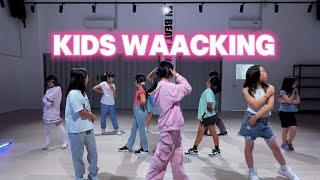 En Beat | Kids Waacking