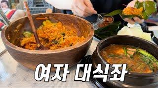 공복을 잊은 여자의 주간 먹부림 / 비빔밥&해물된장찌개, 부추전&김치비빔국수, 갈비탕&돌솥비빔밥, 군만두&찐만두&해주냉면, 오복미역