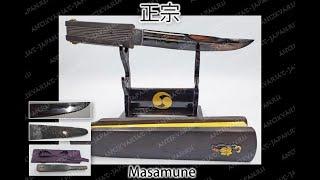 Японский Айкути Тессен кинжал скрытого ношения мечник Masamune Era Taiei 1521-1528 г