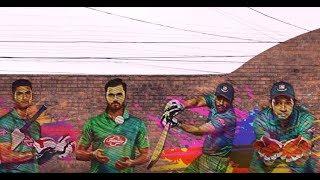 Khelbe Tiger Jitbe Tiger | Bangladesh Cricket World Cup Theme Song 2019 | Lifebuoy