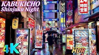 【4K HDR Japan Walk】Kabukicho, Shinjuku Night Walk-Japan Nightlife & Entertainment•Tokyo Night Walk