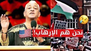 POWERFUL Words from American Pastor : We Are the Terrorists !