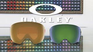 Oakley Flight Deck vs Flight Deck XM | SportRx