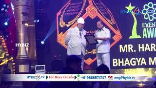 Hari Mohan Bhagya Media Works | Appreciation Services Rendered to Events Industry | TCEI Awards 2018