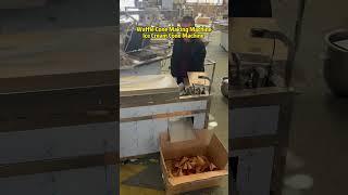 Ice Cream Cone Machine、Waffle cone making machine