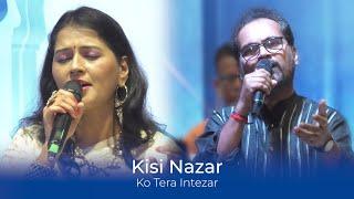 Kisi Nazar Ko Tera | Dhanashri Deshpande & Rajesh Madgaokar | Swardhara presents | Sham-E-Gazal