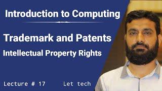 Intellectual Property Rights, Copyrights, Trademark, Patents in Hindi | Urdu & Hindi | Lecture # 17