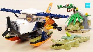 レゴ シティ ジャングル探検 水上飛行機 60425 ／ LEGO City Jungle Explorer Water Plane Speed build & Review