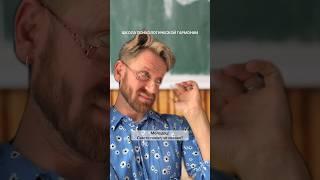 Больше интересного в моей инсте @idinasved