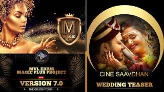 Edius Marathi Wedding Teaser II Promo  II SaavdhanTheme II MVL  Edius Magic Plus V 7