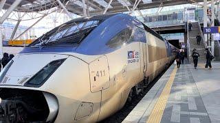 FIRST CLASS KTX Korean Bullet Train Travel | Seoul to Daejeon