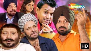Non Stop Best Comedy Video | Punjabi Comedy Clips | Full Comedy Scenes | Punjabi Comedy Scenes