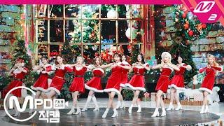 [MPD직캠] 이달의 소녀 직캠 4K ‘All I Want for Christmas Is You’ (LOONA FanCam) | @MCOUNTDOWN_2020.12.24