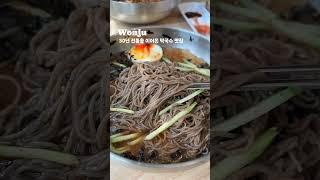 30년전통을 이어온 막국수 맛집 평창양지막국수 #원주맛집