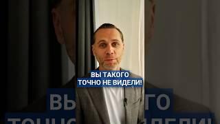 Прозрачные водостоки — гениально или нет? #строительство #водостоки #дизайн #технологии #архитектура