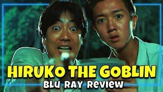 HIRUKO THE GOBLIN (1991): Blu Ray Review | Third Window Films