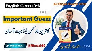 Best Guess || Best Marks || English || 10th || 2025 || Punjab Boards || @Mirzasb90