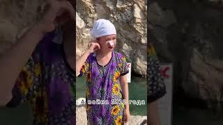 Лариса и История #история #смешноевидео