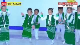 Students of Kidzee Mach School Aalo performance group Dance|MPL News Live Itanagar Arunachal Pradesh