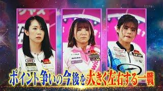 P League#955 Rnd107 Season20 3rd Stage Group E