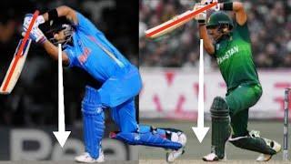 Babar Azam Vs Virat Kohli Cover drive | Cover Drive Analysis