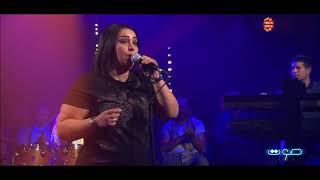 Sawt Live | Rani Nebki 3la Denia - Cheba Dalila