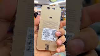 Lyf upcoming smartphone || Jio upcoming smartphone