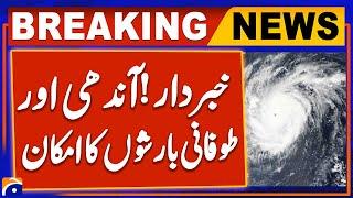 PMD issues cyclone alert, rains in Karachi, other parts of Sindh | Geo News