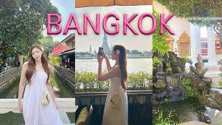 방콕여행 vlog 4왓아룬뷰 맛집ㅣ지구오락실 나온 푸팟퐁커리 맛집ㅣ왓포사원ㅣ방콕핫플ㅣ빅씨마켓에서 런닝맨을 찍다,,
